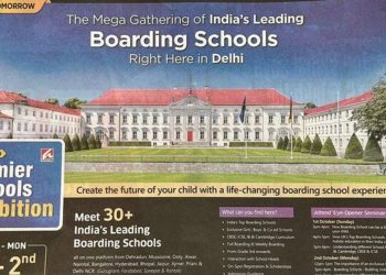 Hindistan’da yayımlanan reklamda okul binası yerine Almanya’daki Bellevue Sarayı’nın fotoğrafı kullanıldı