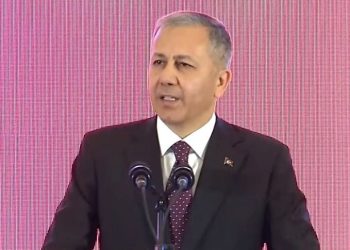 İçişleri Bakanı Ali Yerlikaya: Ankara’daki saldırıyı gerçekleştirenlerin paramotorla gelmeleri güçlü ihtimal