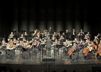 İDSO yeni döneme 29 Eylül’de AKM’de başlayacak