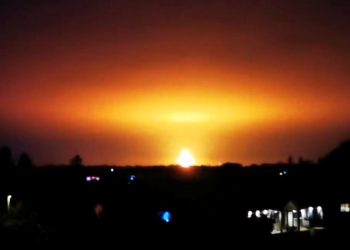 İngiltere’nin Oxford kenti yakınlarında gizemli patlama