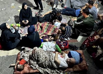 İsrail ataklarından kaçan 35 bin kişi Şifa Hastanesi’ne sığındı