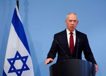 İsrail Savunma Bakanı Gallant: Gazze’ye akınlar uzun sürecek