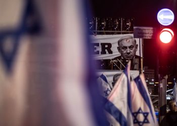 İsrail yeniden sokakta: Yargı düzenlemesine reaksiyon sürüyor