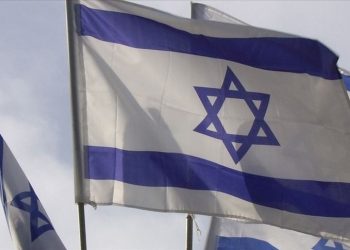 İsrail’de “acil durum hükümeti” kuruldu