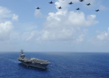 İsrail’deki ABD vatandaşları deniz yoluyla tahliye edilecek