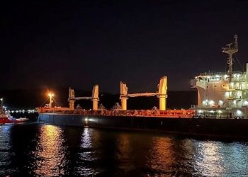 İstanbul Boğazı’ndaki trafik arızalanan gemi nedeniyle askıya alındı