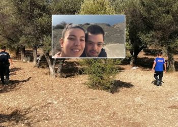 İzmir’de kaybolan down sendromlu Durukan’dan acı haber