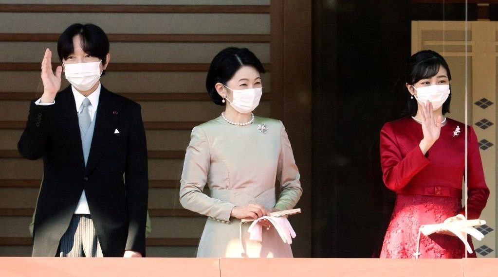 Japonya’da Prenses Kako, Covid-19’a yakalandı