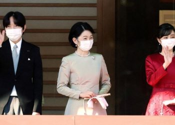 Japonya’da Prenses Kako, Covid-19’a yakalandı