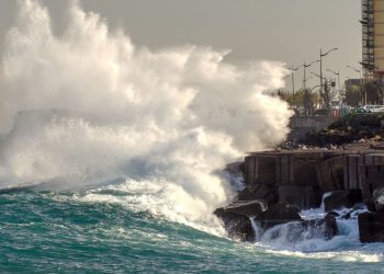 Japonya’nın Pasifik kıyılarına yönelik tsunami uyarısı
