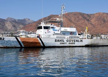 Kıyı Güvenlik Komutanlığı 300 uzman erbaş alımı yapılacak