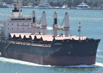 Kolombiya’dan gelen gemide 150 kilo kokain