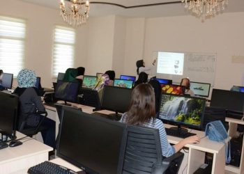 KOMEK müracaatları 2023: KOMEK kayıt başvurusu ne vakit ve nasıl yapılacak? (Konya KOMEK kurs kayıt ekranı)