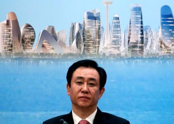 Krizdeki Evergrande’nin işvereni “yasa dışı faaliyetlerden” soruşturuluyor