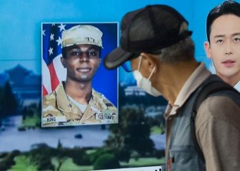 Kuzey Kore, ülkeye yasa dışı giren ABD’li askeri hudut dışı etme kararı aldı