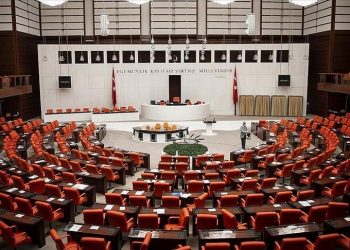 Meclis ne vakit, saat kaçta açılacak? (28. Periyot TBMM 2. Yasama Yılı açılış tarihi)