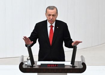 Meclis’te yeni yasama yılı başladı | Cumhurbaşkanı Erdoğan’dan yeni anayasa iletisi