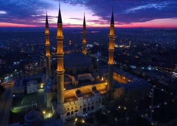 Miraç Kandili ne vakit idrak edilecek? (2024 Diyanet Miraç Kandili tarihi)
