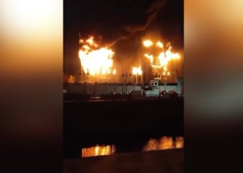 Mısır’da emniyet müdürlüğünde yangın: Çok sayıda yaralı var