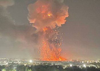 Özbekistan’da büyük patlama