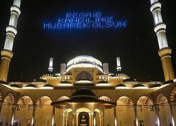 Regaip Kandili ne vakit? (2024 Diyanet kandil takvimi)