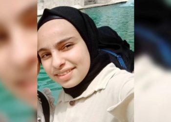 Seçim kutlamasında maganda kurşunuyla yaralanan Kübra’dan acı haber