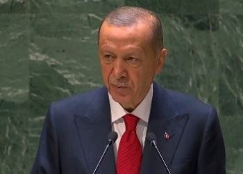 SON DAKİKA HABERİ: Cumhurbaşkanı Erdoğan BM Genel Heyeti’ne hitap ediyor