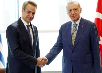 SON DAKİKA HABERİ: Cumhurbaşkanı Erdoğan Miçotakis ile görüştü