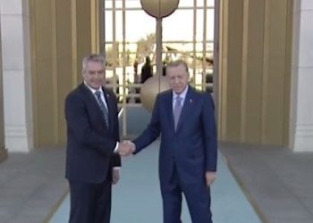 SON DAKİKA HABERİ: Avusturya Başbakanı Beştepe’de resmi merasimle karşılandı