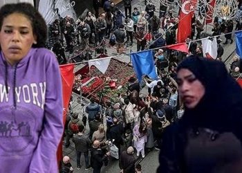SON DAKİKA HABERİ: İstiklal Caddesi terör saldırısı davasında 3 tahliye