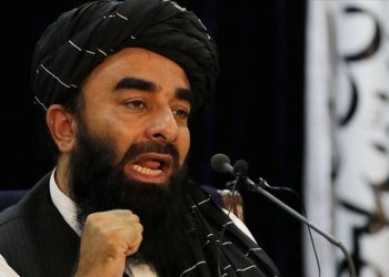 Taliban idaresinden BM’ye reaksiyon