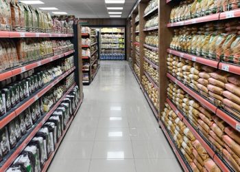 Tarım Kredi Marketlerde indirim kampanyası ne vakit başlıyor?