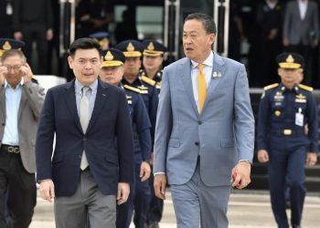 Tayland, İsrail’deki vatandaşlarını tahliye etmeye hazırlanıyor