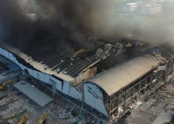 Tayvan’da fabrikada patlama: 5 meyyit, 100’den fazla yaralı