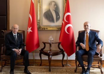 TBMM Lideri Kurtulmuş’tan Bahçeli’ye yeni anayasa ziyareti