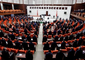 TBMM Lideri Kurtulmuş’tan parti kümelerine yeni anayasa ziyareti