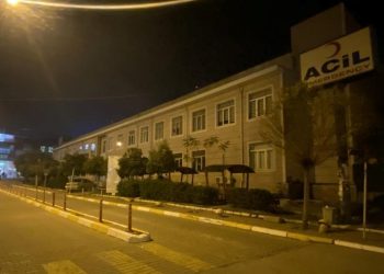 Tedavi için hastaneye getirilen mahkum firar etti