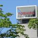 Toshiba işveren şirketi oluyor: Yeni sahipleri borsadan çekilecek