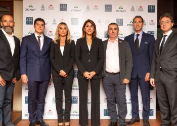 Türkiye’nin gereç teknolojileri odaklı birinci teknoloji fonu 212 NexT kuruldu