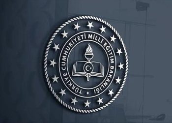 Ulusal Eğitim Bakanlığı kontratlı işçi alımı duyurusu yaptı: MEB işçi alımı müracaat tarihleri