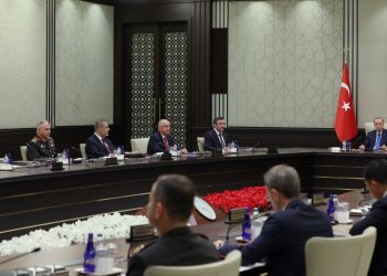 Ulusal Güvenlik Şurası (MGK) toplantısı sona erdi