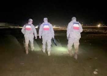 Yüksekova’da kaybolan yaşlı adamın cansız vücuduna ulaşıldı