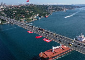 15 Temmuz Şehitler Köprüsü 29 Ekim’de kapatılacak mı? Valilikten yeni açıklama