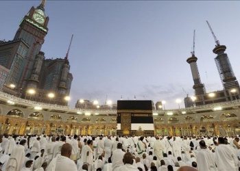 2024 hac kurası yarın çekilecek