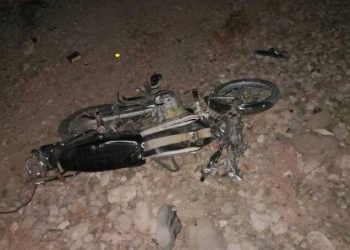 3 çocuğun bindiği motor uçurumdan yuvarlandı: 1 meyyit