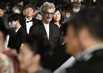 36. Tokyo Memleketler arası Sinema Şenliği başladı