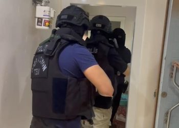 77 vilayette kumar ve yasa dışı bahis operasyonu