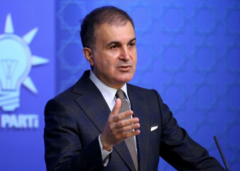 AK Parti Toplantısından Sonra Ömer Çelik Konuştu