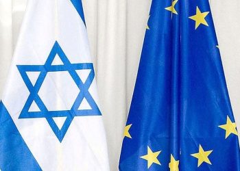 AB başkanlarından İsrail’e ataklara periyodik “ara” daveti