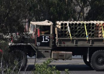 ABD, İsrail’de 320 milyon dolarlık mühimmat gönderecek